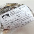 법인한라산표식품