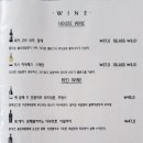 동편이태리 이미지