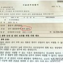 중부상사 이미지