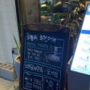 아비꼬 의정부로데오점 이미지