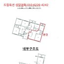 감골공원안길 네이버블로그