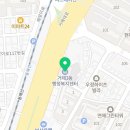 거제3동행정복지센터 회의실 이미지