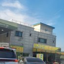 훼미리주유소 이미지