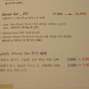 스테이크팩토리 네이버블로그