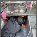 223-2-000004 | 오산동 누수탐지, 완벽한 해결을 위한 걸음