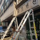 우리또래어린이집 이미지