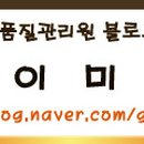 이남주자연아래버섯 네이버블로그