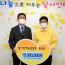 성운건설 이미지
