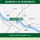 태화교통 네이버블로그