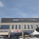 방축3길 | 평택 샤브샤브 뷔페 샤브야키 후기｜초밥과 셀프바 총정리
