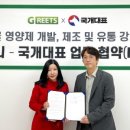 이투컴퍼니 네이버블로그