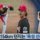 리틀덕수 이미지