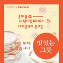 세라믹페이지 이미지