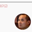 (주)신진기획