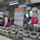 의왕시 종합 사회복지관 이미지