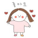 꿈키움태권도파크 이미지