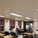 집밥찌개백반 | [서현동맛집] 서현역백반으로 딱 좋은 집밥 느낌 '옥순식당' 김치찌개 후기