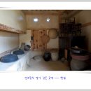 영주수도리김규진가옥 이미지
