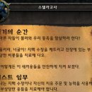 빛나래 이미지