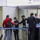 김해공항 국제선 이미지