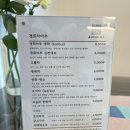 경희차마루 이미지