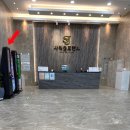 부산 연제구 사직골프랜드 실외 골프연습장 다녀온 후기 (부산의료원 맞은편)