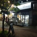 가경대왕약국 이미지