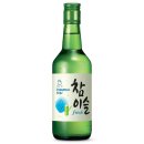 (주)대전트럭서비스 | [후기]퀸 정민혁의 코첼라 비하인드