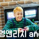 영앤리치 네이버블로그