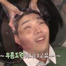 꼬아살롱 - 세종특별자치시 마음로 272-4 | 꼬아살롱