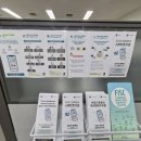 원스톱행정사사무소 네이버블로그