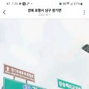 학산타워사우나 이미지