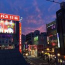 동경PC방 이미지