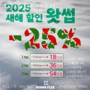 크로스핏판오치 | 광주 헬스장 크로스핏판 상무점 가격 위치 이벤트