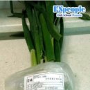(주)하나푸디스트 이미지