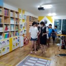 산내지역아동센터 이미지
