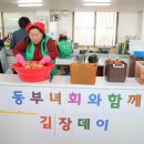 우1동-12 이미지
