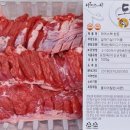 태평소스무숲점 이미지