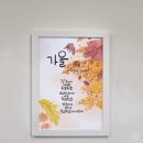 대구동부초등학교 이미지