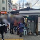 회기역 1번출구 이미지