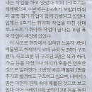 보일러나라