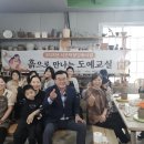 도예교실 이미지