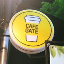 카페게이트 금릉점 이미지