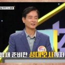 우승인테리어 이미지