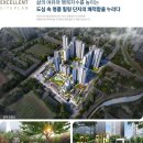 호암수채아파트 이미지