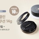클린프로젝트 이미지