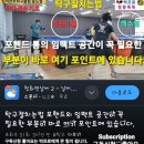 임팩트탁구클럽 - 노원구 상계로23길 4 | 임팩트탁구클럽