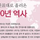 천지조명 - 시흥시 공단1대로 204 | 천지조명