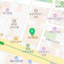 롯데하이마트(주) NC대전유성점 네이버블로그