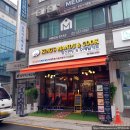 킹스만두